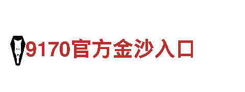 探索智能家电的宝博体育入口之宝